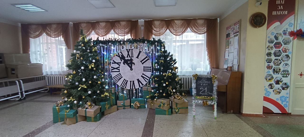 photo_2025-12-18_17-50-09